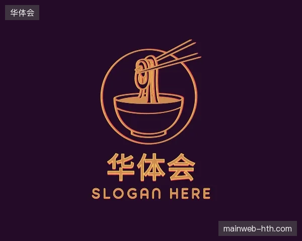 纵览华体会官方入口