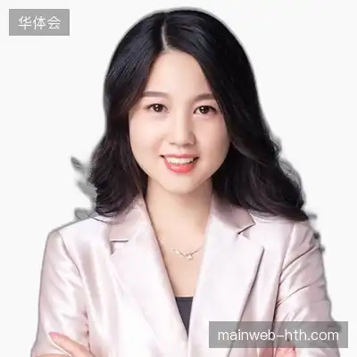 罗辉
